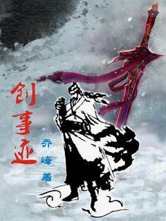 州十五届人大四次会议举行预备会议