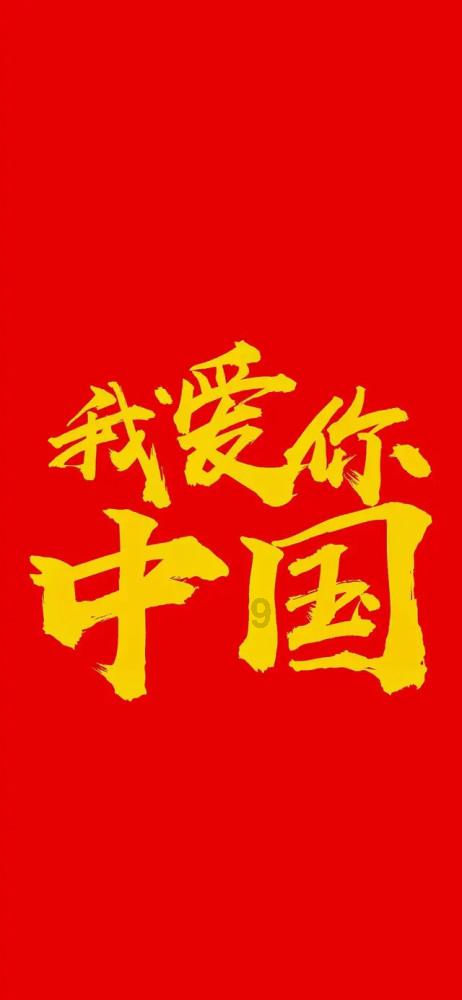 救援木偶女孩